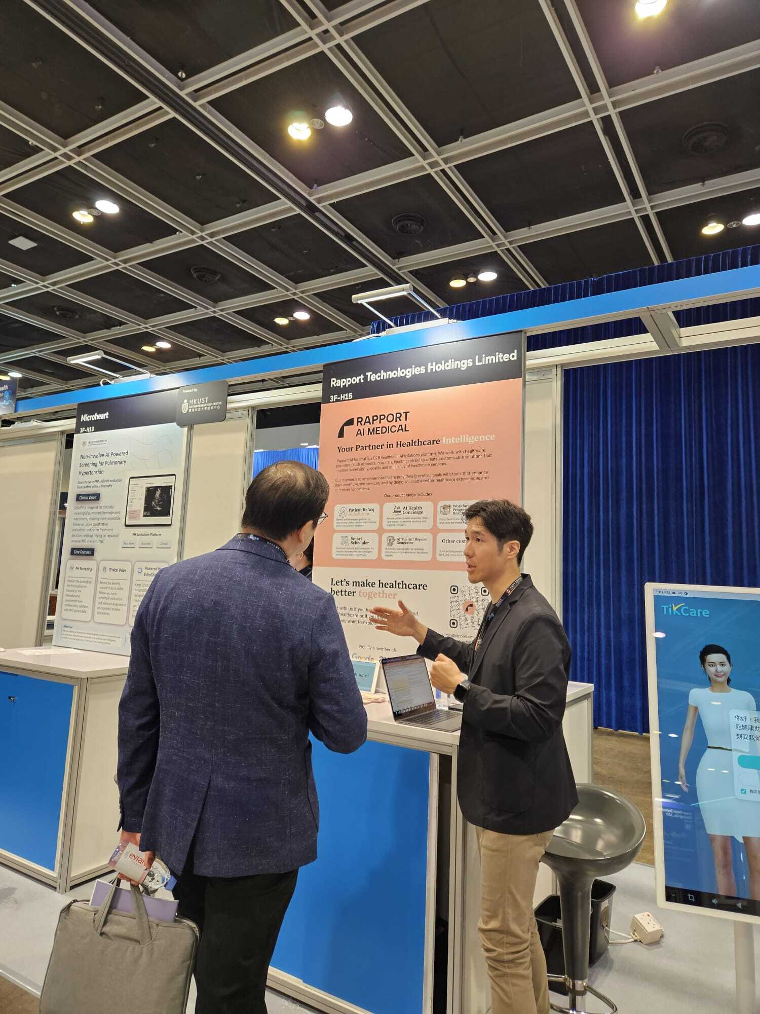 Rapport AI Medical exhibition booth
